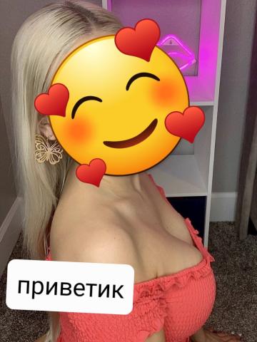 Роксана - Фото 2