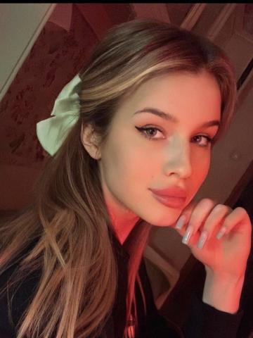 Света